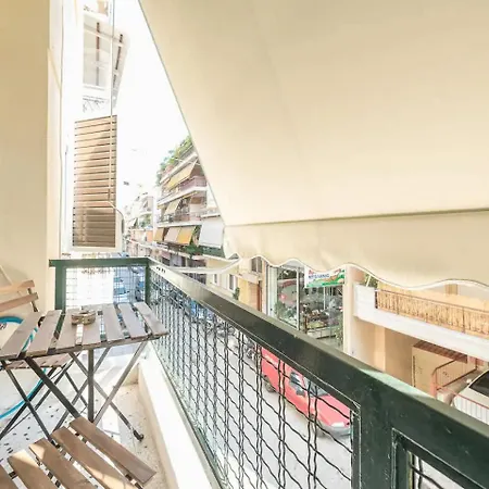 Bright & Modern 1bd In Neos Kosmos Apartment *