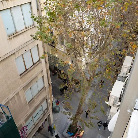 Comfy With Private Terrace By Mps Apartment Athens