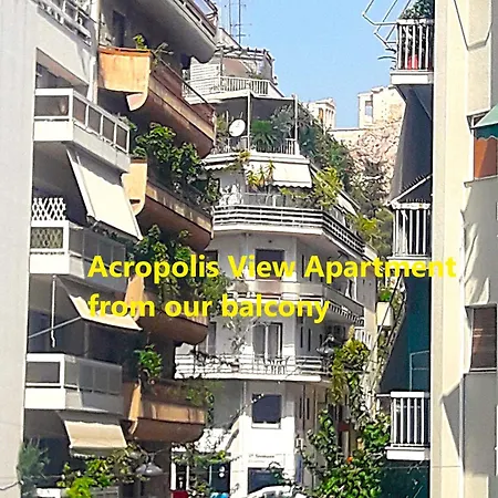 Acropolis View Apartment *