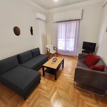 Apartment Bright & Spacious 1br Athens, Goudi