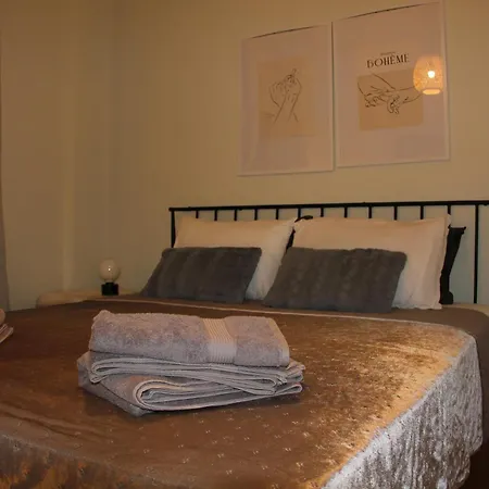 Cozy In Apartment