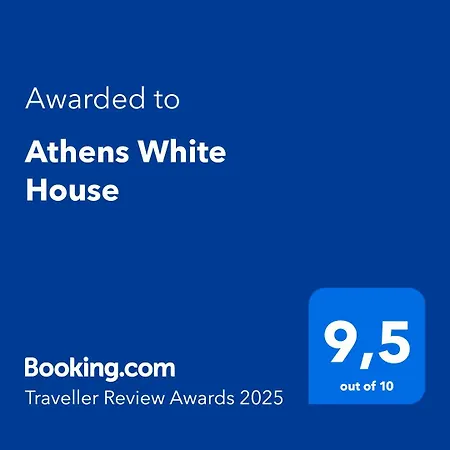 White House Athen