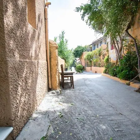Anafiotika Fos Cycladic Home! Apartment