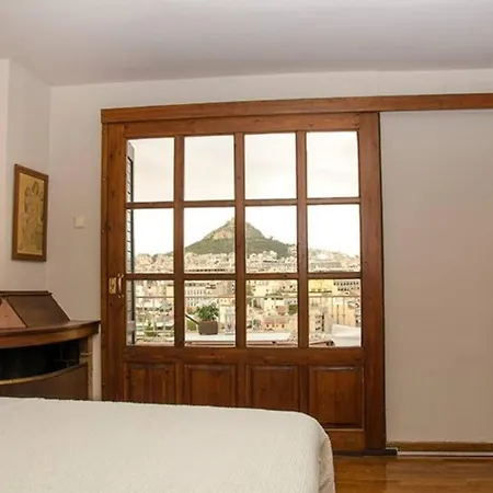 Apartment Anafiotika Fos Cycladic Home!