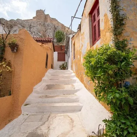 Anafiotika Fos Cycladic Home! Apartment *