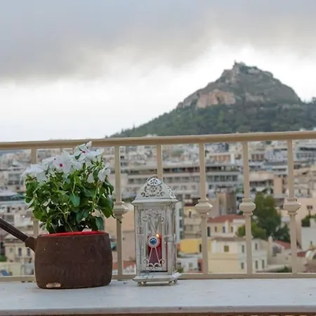 Apartment Anafiotika Fos Cycladic Home!
