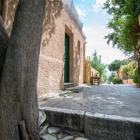 Anafiotika Fos Cycladic Home! *