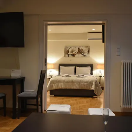 Peaceful Retreat In Kolonaki Athens