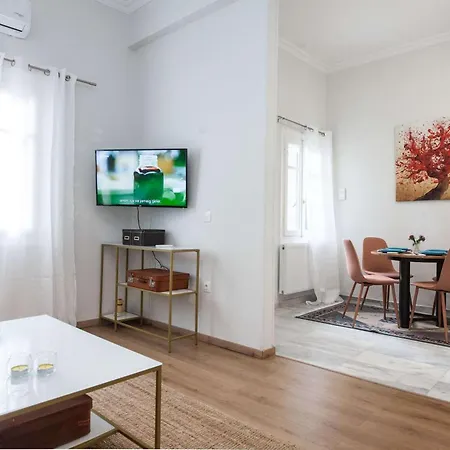 Peaceful With Quiet Private Yard In Kallithea * Athens