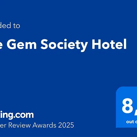 Hotel The Gem Society Atenas