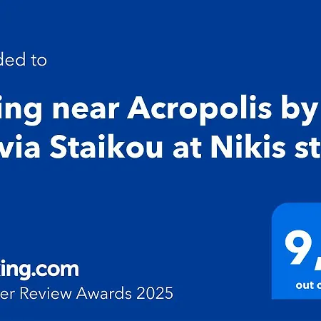Living Near Acropolis By Sylvia Staikou At Nikis Str * Athens