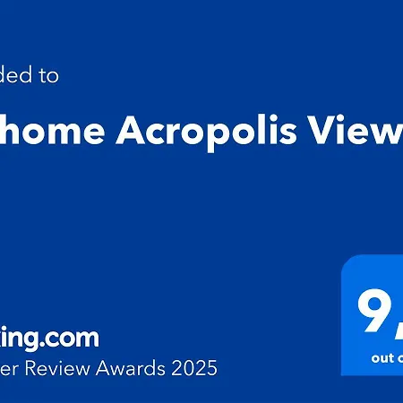 Arthome Acropolis View Apartment *