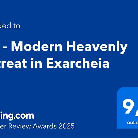 Apartamento Liv - Modern Heavenly Retreat In Exarcheia