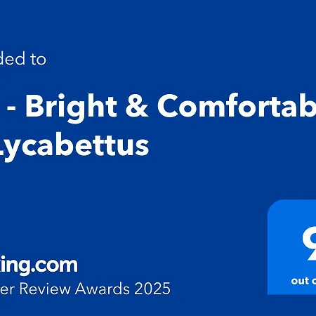 Liv - Comfortable Designer In Lycabettus