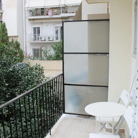 Aris- The Urban Retreat Apartment Athens
