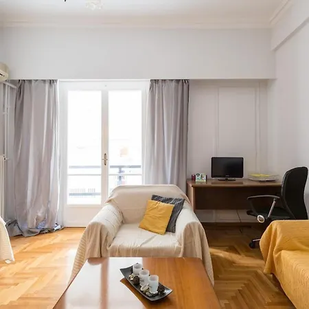 Cozy - Central, 3 Mins From Metro *