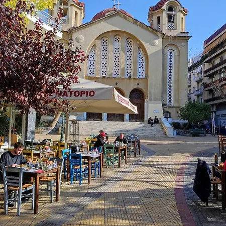 Aris- The Urban Retreat Athens