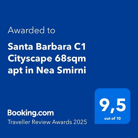 Santa Barbara C1 Cityscape 68sqm In Nea Smirni Apartment *