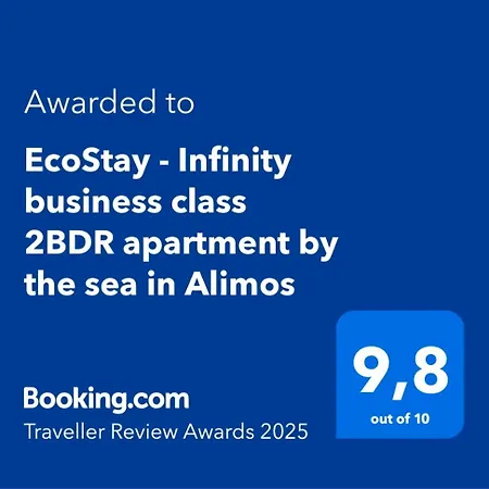 Ecostay - Infinity Business Class 2bdr By The Sea In Alimos Apartment *