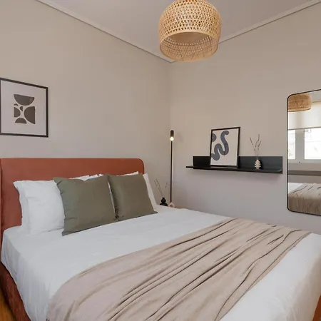 Marousi Comfort By Upstreet Apartment