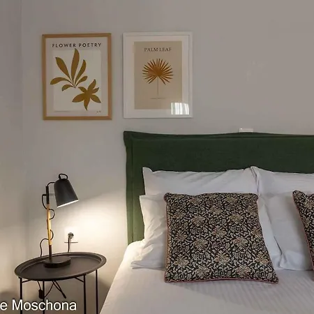 Cozy Near The Acropolis Apartment Athens