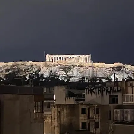 Here Comes The Sun Athens