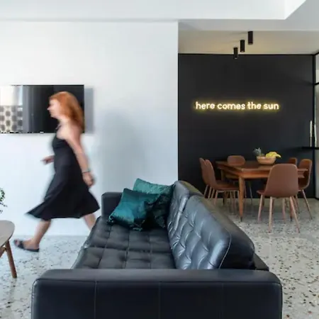 Here Comes The Sun Apartment Athens