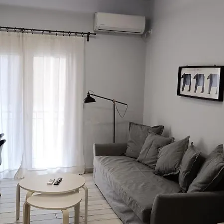 Διαμέρισμα Centro Acropolis Αθήνα