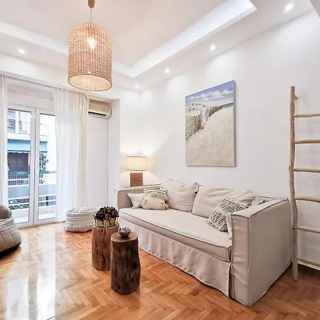 Stunning Next To Acropolis And Metro *