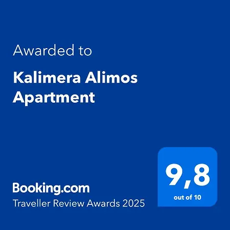 Kalimera Alimos *