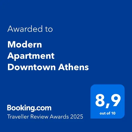 Modern Downtown * Athens