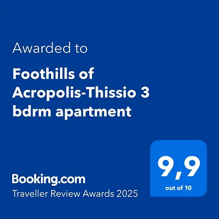 Foothills Of Acropolis-thissio 3 Bdrm * Athènes