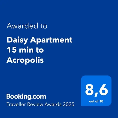 Daisy 15 Min To Acropolis *
