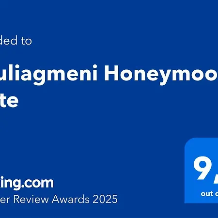 Vouliagmeni Honeymoon Apartment *