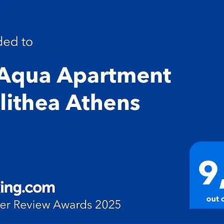 At Aqua Kallithea
