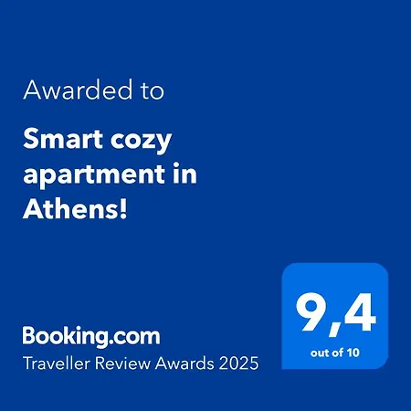 Smart Cozy In Athens! *