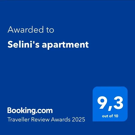 Selini's * Athens