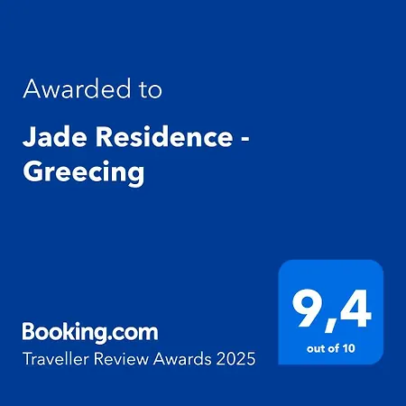 Apartment Luxury Next To - Greecing *