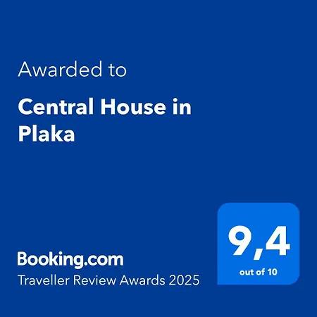 House In Plaka