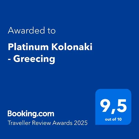 Cosmopolitan Kolonaki - Greecing Apartment