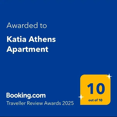 Katia Apartment Athens