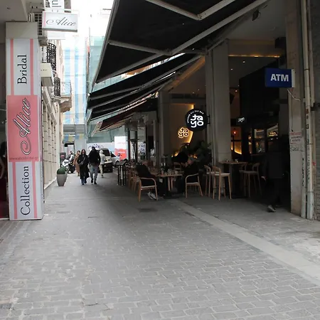 Syntagma Luxury By Ck - 1 * אתונה