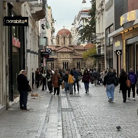 Heart Of Athens