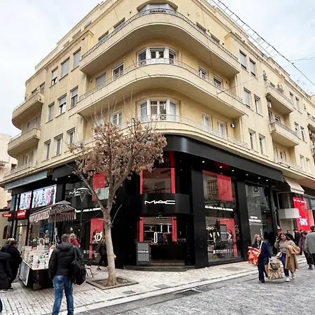 Heart Of Athens