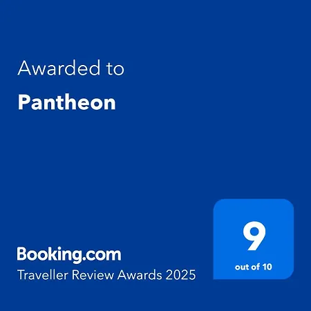 Pantheon *