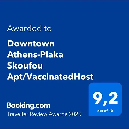 Downtown Athens-plaka Skoufou Apt/vaccinatedhost *