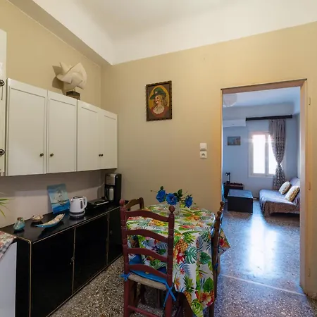 Apartment Acropolis Quiet House Athens