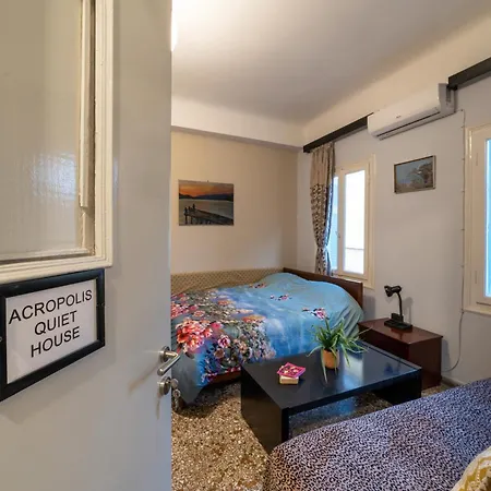 Acropolis Quiet House