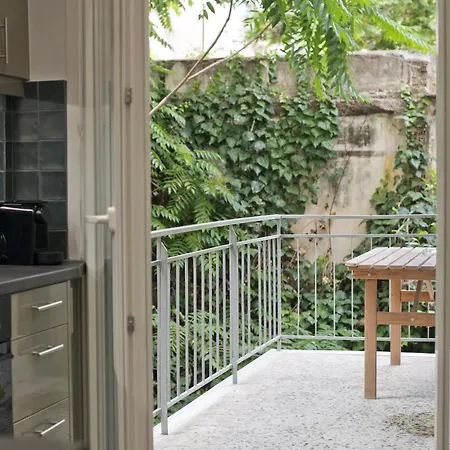 Just Cozy Fully Renovated * Athens