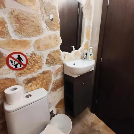 Patision Stylish Two Floor Athens